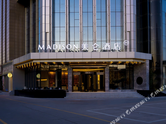 石家庄火车站美仑酒店