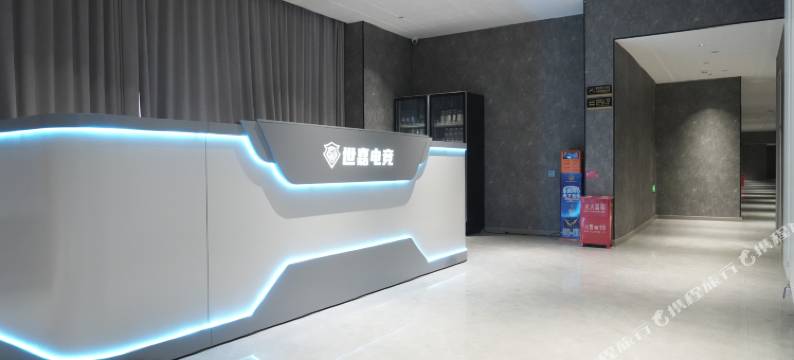 衡水世嘉电竞宾馆图片