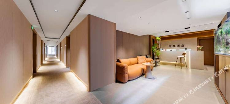 云隐酒店(包头火车站科技大学店)图片