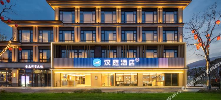 汉庭酒店(淮南安徽理工大学春申里店)图片