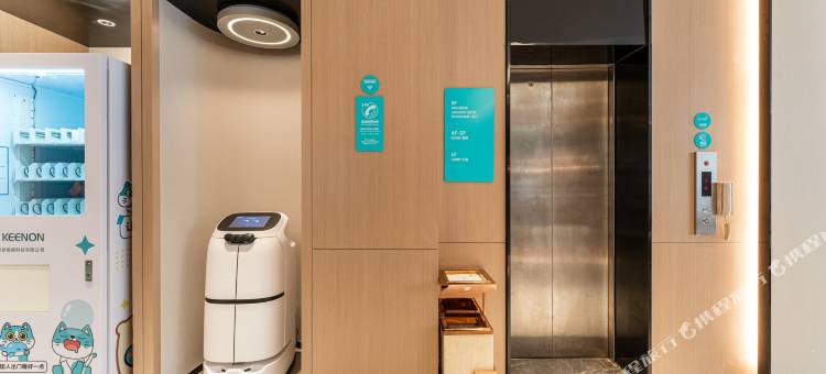 城市便捷酒店(肇庆金利新时代广场店)图片