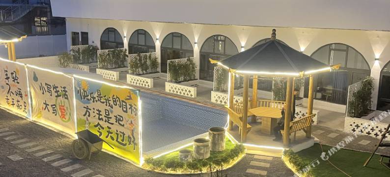 凤山小院(吕梁离石龙凤北大街店)图片