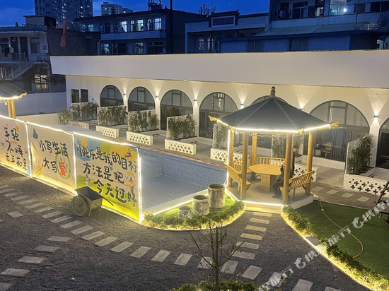 凤山小院(长治路小学店)