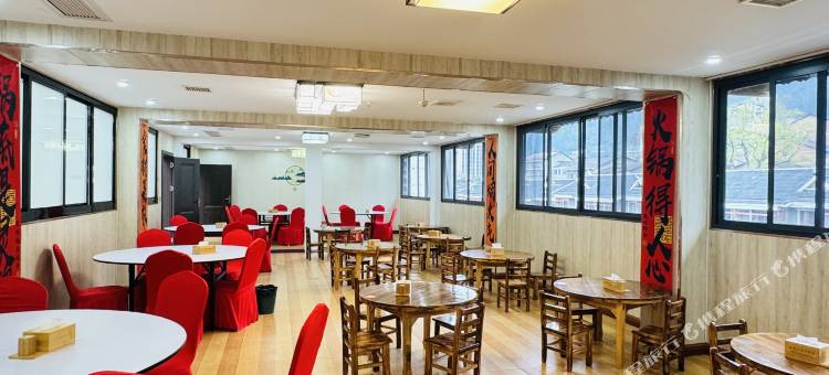 剑河君临温泉大酒店图片