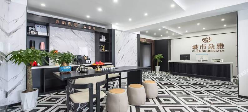 城市朵雅酒店图片