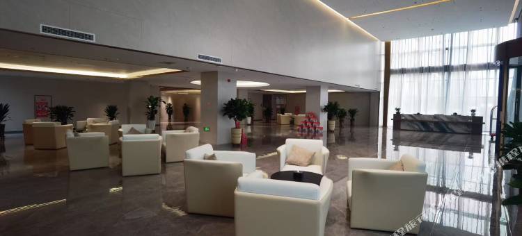 技术交流中心酒店(衡水科技谷店)图片