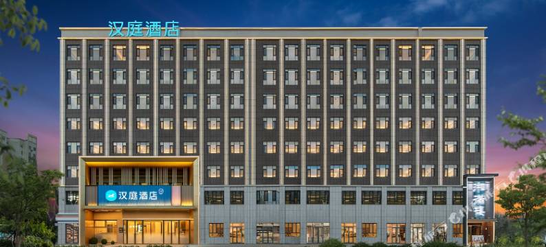 汉庭酒店(喀什客运南站南疆国际汽车城店)图片