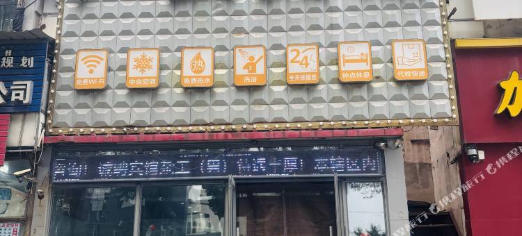 沈阳广安宾馆图片