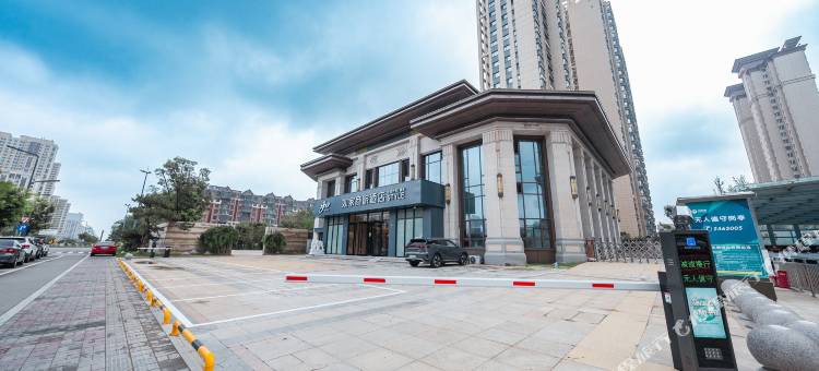 如家商旅酒店(大同高铁站万达店)图片