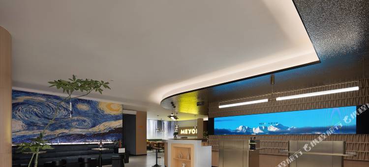 米漾米居酒店(长沙中南大学地铁站店)图片