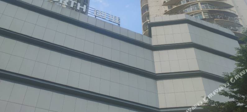 今日星屿女生青年旅舍(广西大学店)图片