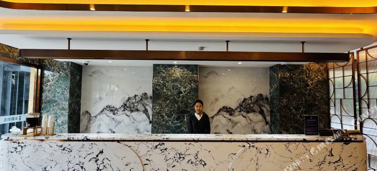 和颐酒店(上海浦东金桥德平路地铁站店)图片