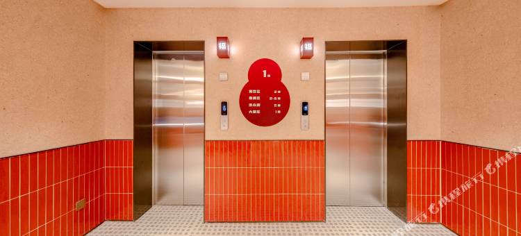 你好酒店(黔灵山公园北京路地铁站店)图片