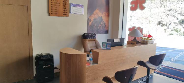 小金屹溪云酒店(四姑娘山达维镇店)图片