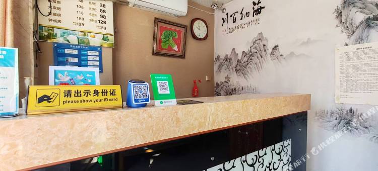 安嘉宾馆(中医院南院店)图片