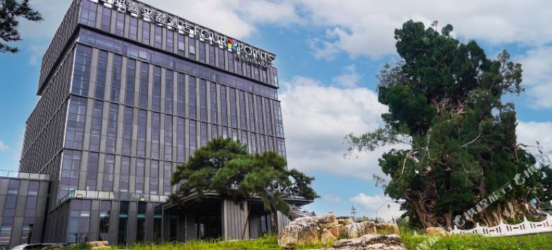 淄博淄川福朋喜来登酒店图片