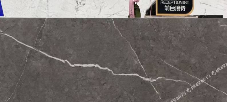 如家派柏云酒店(北仑明州路店)图片