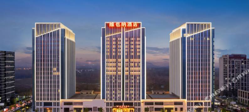 维也纳酒店(吉安庐陵大道店)图片