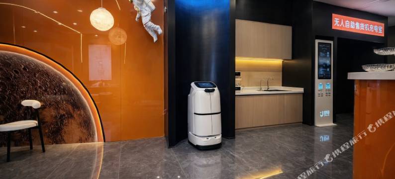 鄱阳·米朵 CinemaDesignStyle设计师影音酒店(文和里美食街店)图片