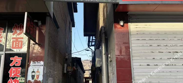 梨源居图片