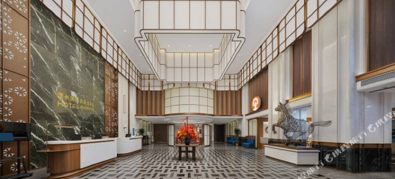 昭苏温州国际丽斯珀酒店图片