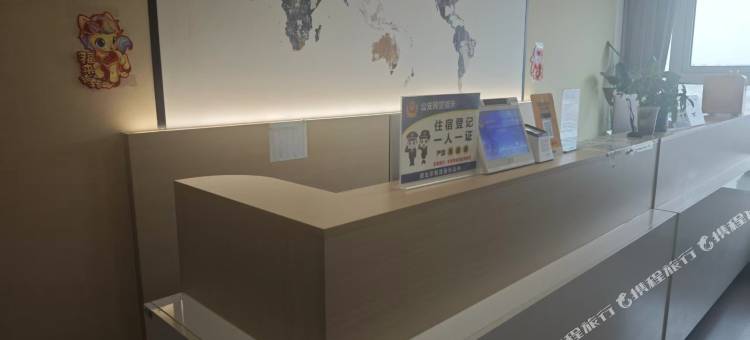 泰安锦呈公寓(泰山火车站店)图片