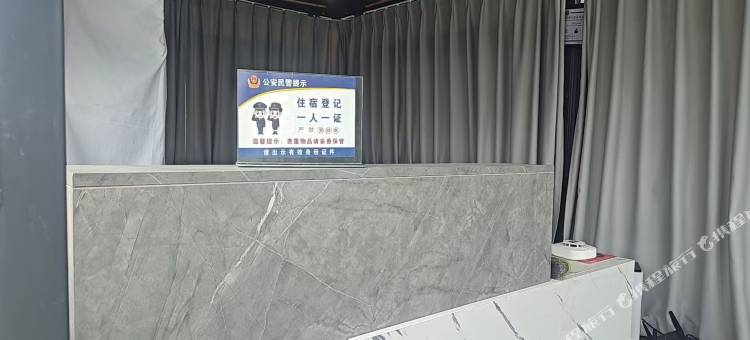轻奢观景民宿(冈仁波齐风景区店)图片