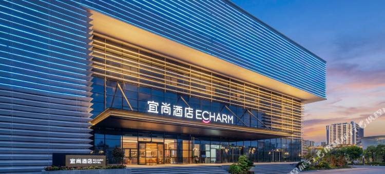 宜尚酒店(茂名信宜会展中心窦州里文化创意街店)图片