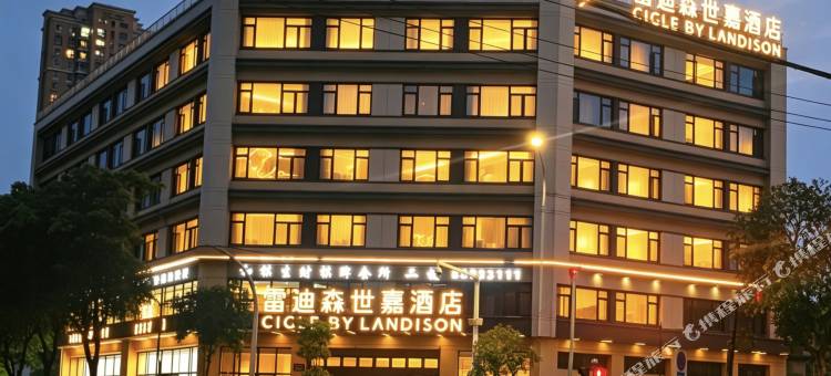 雷迪森世嘉酒店(宁波鄞州万达四明中路地铁站店)图片