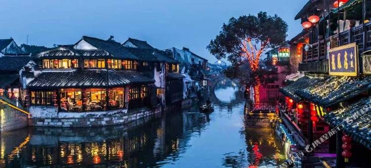 悠然自得美宿(南浔古镇景区店)图片