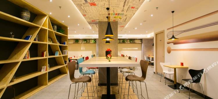 艺选酒店(西安临潼兵马俑景区店)图片