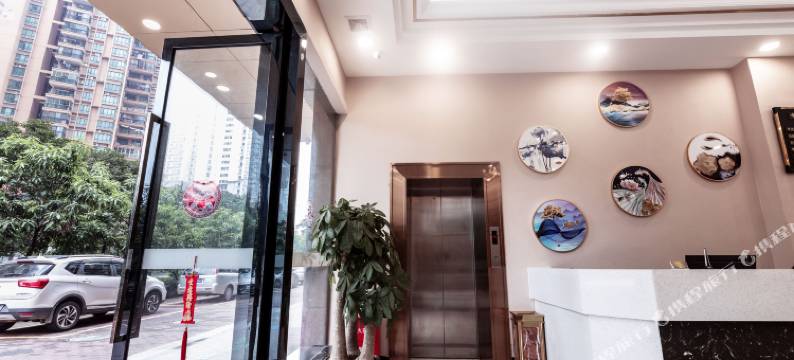 波罗蜜酒店式公寓(清远顺盈时代广场店)图片