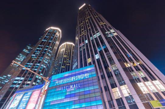 景枫服务公寓(天津小白楼五大道店)