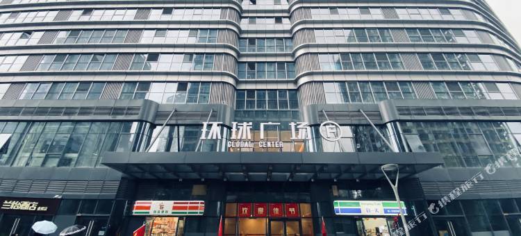 漫鹿Ins设计酒店(西安金辉环球广场店)图片