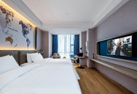 Kyriad Marvelous Hotel (Chaozhou Fortune Center People’s Square ) Hotel Overview