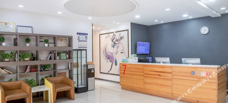 7天优品酒店(重庆铜梁区政府步行街店)图片