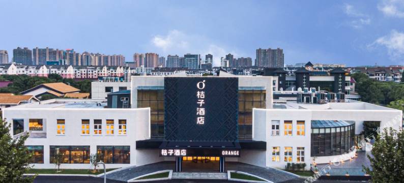 桔子酒店(苏州东太湖吴江公园店)图片