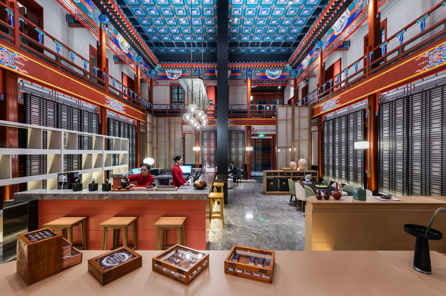 Beijing Gulou courtyard MANXIN Hotel Over view