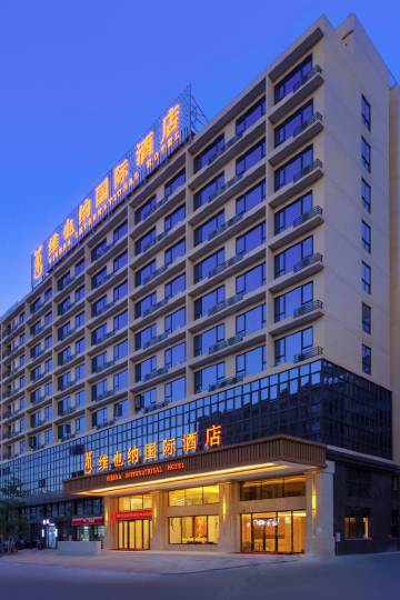 维也纳国际酒店(东莞长安滨海湾建安路店)图片