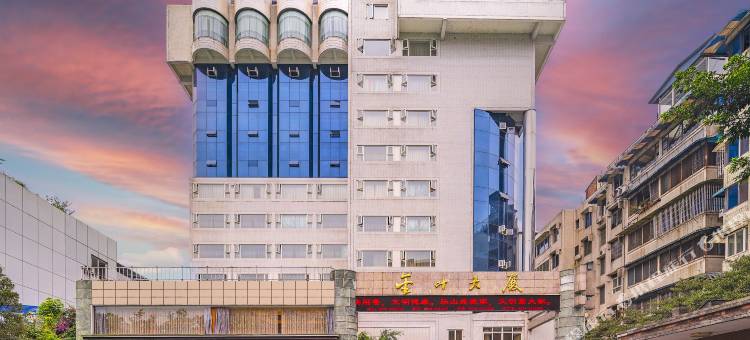 金叶大酒店(张公桥美食街店)图片