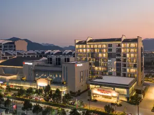 黄山东榕华美达酒店