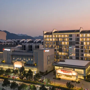 黄山东榕华美达酒店图片