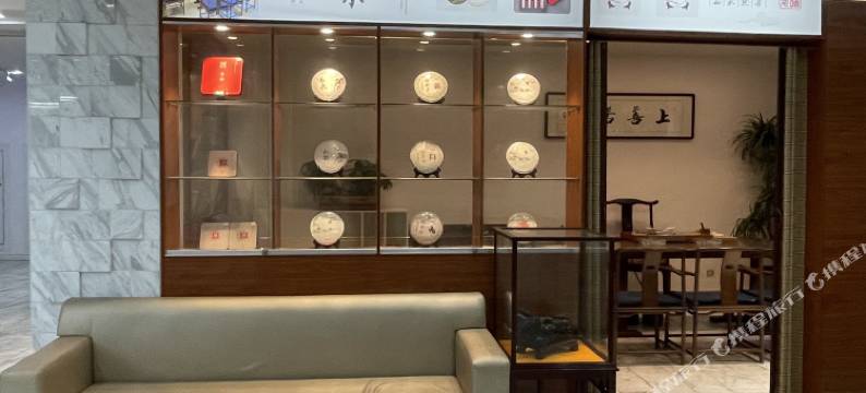 株洲电苑宾馆图片