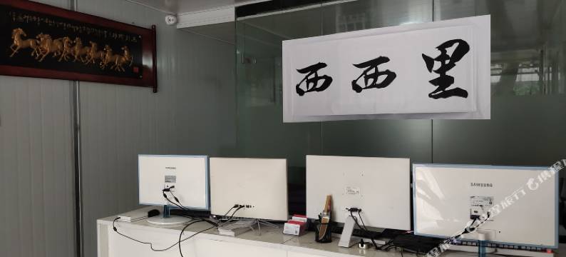 清远西西里公寓图片