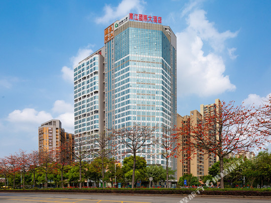 佛山东江国际大酒店(岭南大道石梁地铁站店)