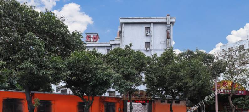 佛山俊缘酒店(北滘公园地铁站美的全球创新中心店)图片
