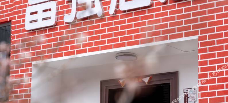 青岛仰口大富强酒店图片