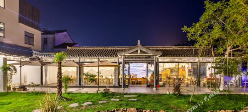 溧阳宅里民宿图片