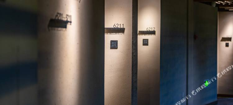 隐居璧山夜泊秀湖度假酒店(CBD秀湖公园店)图片