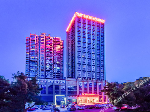 维也纳酒店(合江长江大桥店)